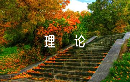 如何制定智能篮球训练计划_0